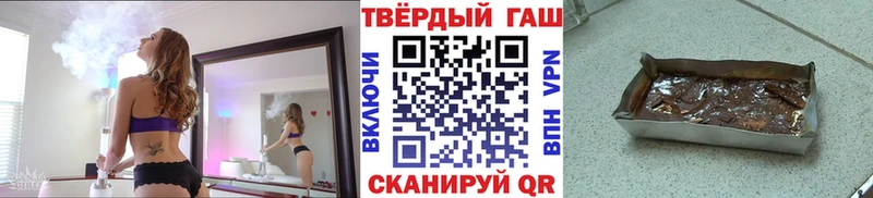 мориарти как зайти  Елизаветинская  ГАШ Изолятор 