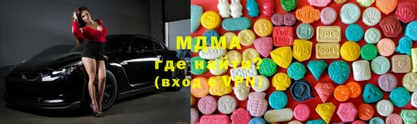 хмурый Лихославль