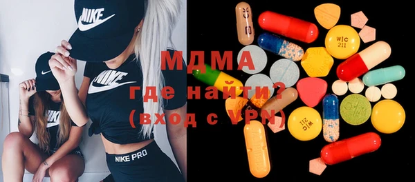кокаин колумбия Туринск
