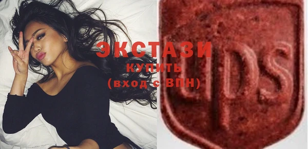 кокаин перу Тында