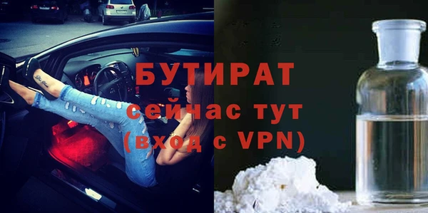 хмурый Лихославль