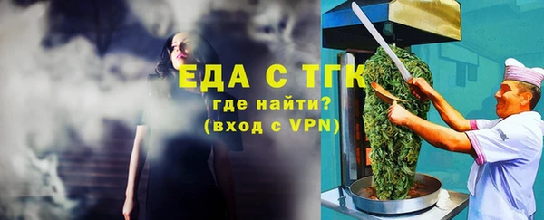 кокаин перу Тында