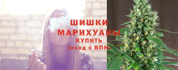 кокаин перу Тында