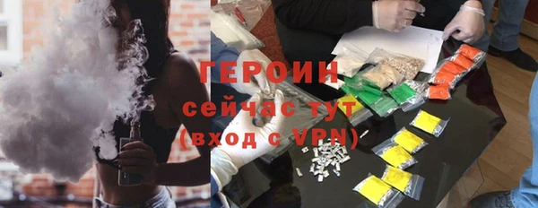 хмурый Лихославль