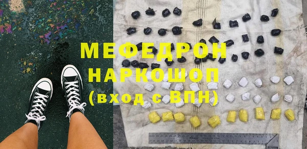 винт Березники