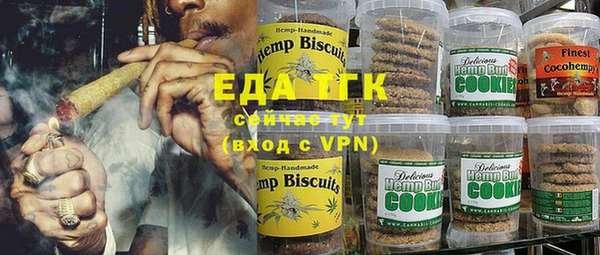 apvp Липки