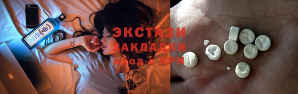 кокаин перу Тында