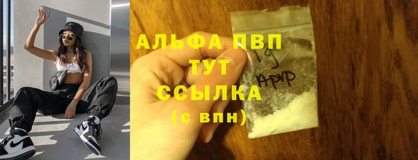 хмурый Лихославль
