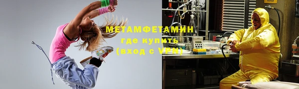 apvp Липки