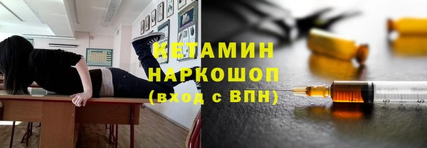 apvp Липки