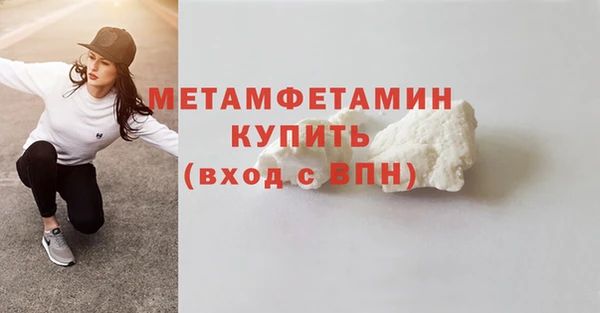 apvp Липки
