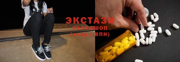 хмурый Лихославль