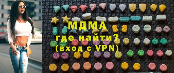 хмурый Лихославль