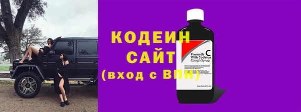 кокаин колумбия Туринск