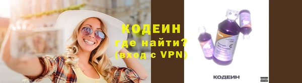 кокаин колумбия Туринск