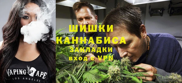 кокаин Лиски