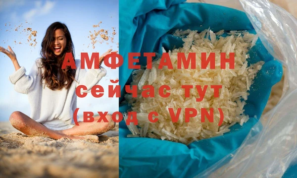 кокаин перу Тында