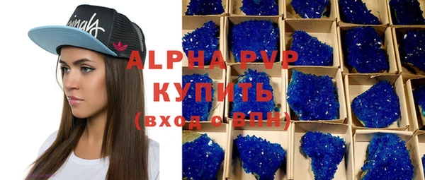 apvp Липки
