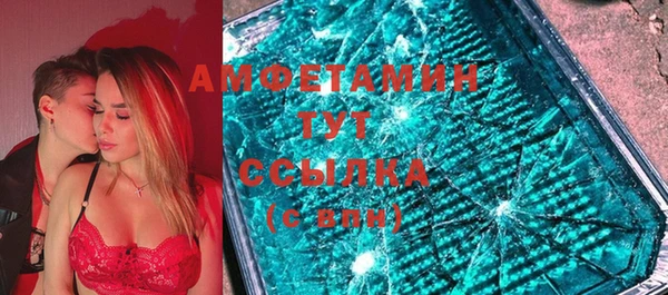 кокаин колумбия Туринск