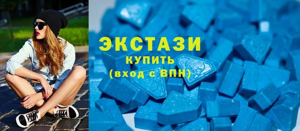 ПСИЛОЦИБИНОВЫЕ ГРИБЫ Тутаев