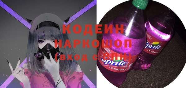 apvp Липки