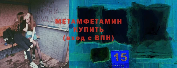 кокаин Лиски