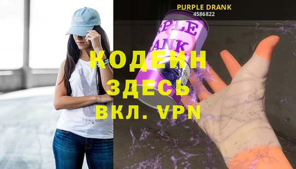 apvp Липки